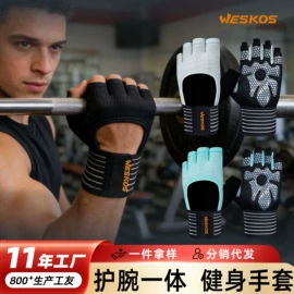 骑行手套;护手;滑雪手套