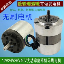 ���şoˢ��ݙC��֦΢��ֱ����Ť���R�_ ���oˢ������