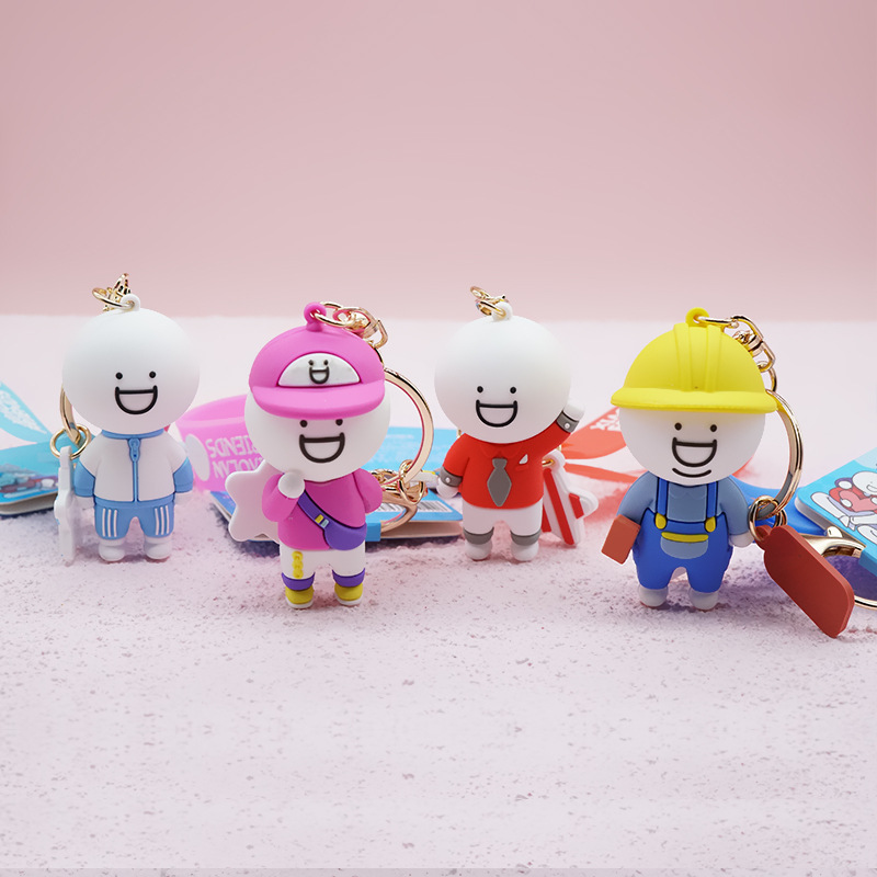 正版授权小蓝打工人钥匙扣 可爱卡通包包挂饰礼品挂件玩偶挂扣