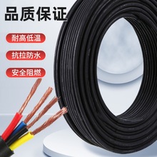 ��|�o�׾����˼��~ܛ��2о3о1.5 2.5 4ƽ�������ˮ�����Դ��