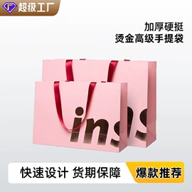 塑料服装袋;帆布袋;礼品袋
