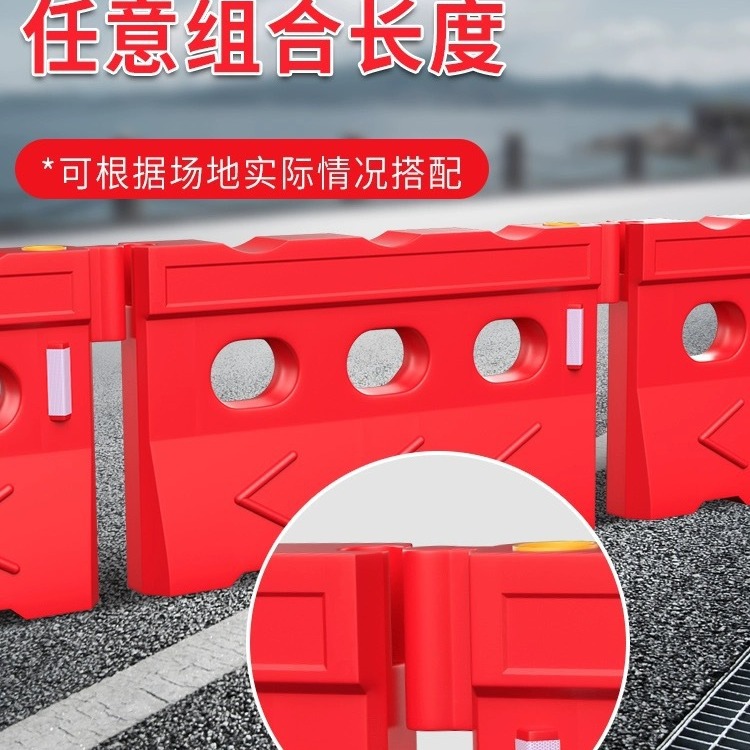 塑料三孔水马全新料防撞桶围栏市政施工地公路交通注水围挡隔离墩