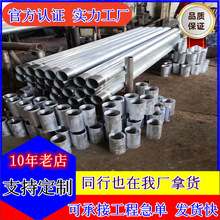 ���ӹ� 䓻���108*6ע�{��89*6�V�ßo�p䓹� ��Ͳ܇�z�B��