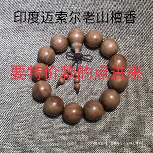 �؃rӡ����ɽ̴�ִ���̴�����ľ��朶�Ȧ̴ľ108�������Ϻ����V