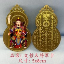 �S�ҹ��� 2026����������ܴ�܊T�q���J���z�~�� ��ɫ�����Ƭ