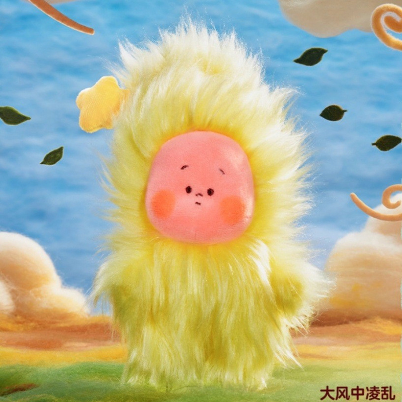 现货POPMART泡泡玛特星星人好梦气象局系列盲盒三代毛绒挂件礼物|undefined