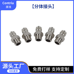 ���ٷ��w�c�z�y�D���^ ���ٿɲ�ж���ٷ��wʽ�D���^ ���w���ٽ��^