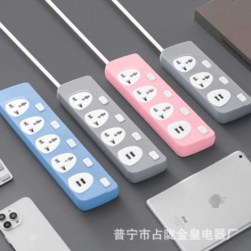 Comercio exterior de color del sudeste asiático Tailandia Camboya 3 - 4 - 5 - 2 - USB multifuncional enchufe móvil