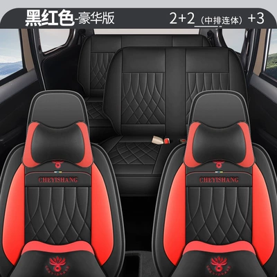 Uno S Full Leather Seven-Seater, Modelə uyğun (Original) oturacaq örtükləri - cys-black-and-red-seven-seater-luxury-223-conjoined-11
