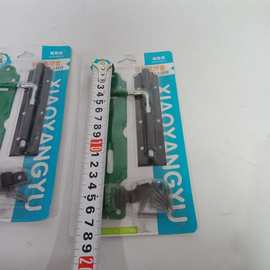 房门暗插销锁木门插销扣防盗扣不锈钢门窗门栓套装