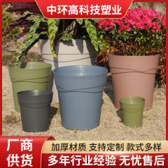 ユニバーサルモラガロン通気植木鉢花卉樹脂ヨーロッパ式デスクトップバルコニー種花通気多肉月季植木鉢