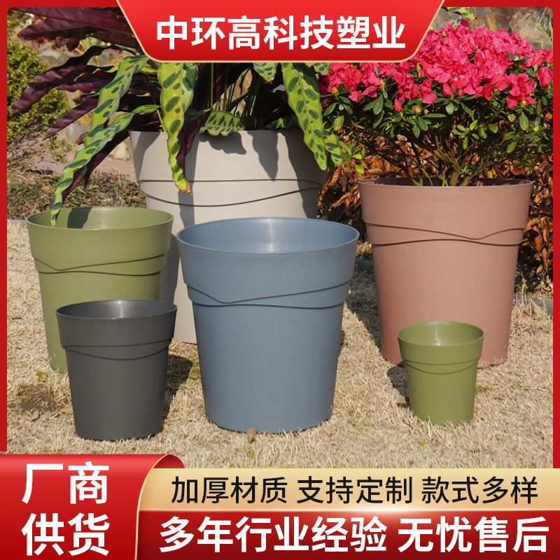 ユニバーサルモラガロン通気植木鉢花卉樹脂ヨーロッパ式デスクトップバルコニー種花通気多肉月季植木鉢|undefined