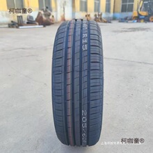 ݆̥205/55R16�m�����v ���� �F������ �hŞ2055516݆̥��̫��