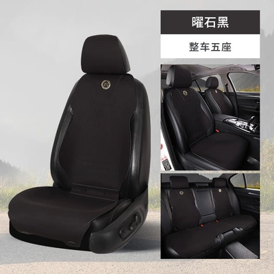 Anti-Dirty Cover for All Seasons, Universal seat cover - obsidian-black-main-seat