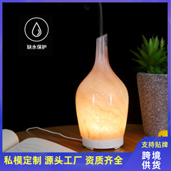 Wholesale 100ml essential oil aromatherapy lamp USB spray resin aromatherapy machine humidifier air purification resin aromatherapy machine