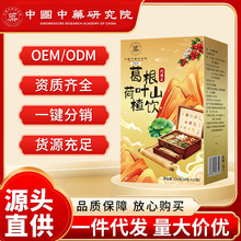 �Ї���ˎ�о�Ժ������~ɽ��120g�S�ҬF؛ֱ�l֧��һ�����l