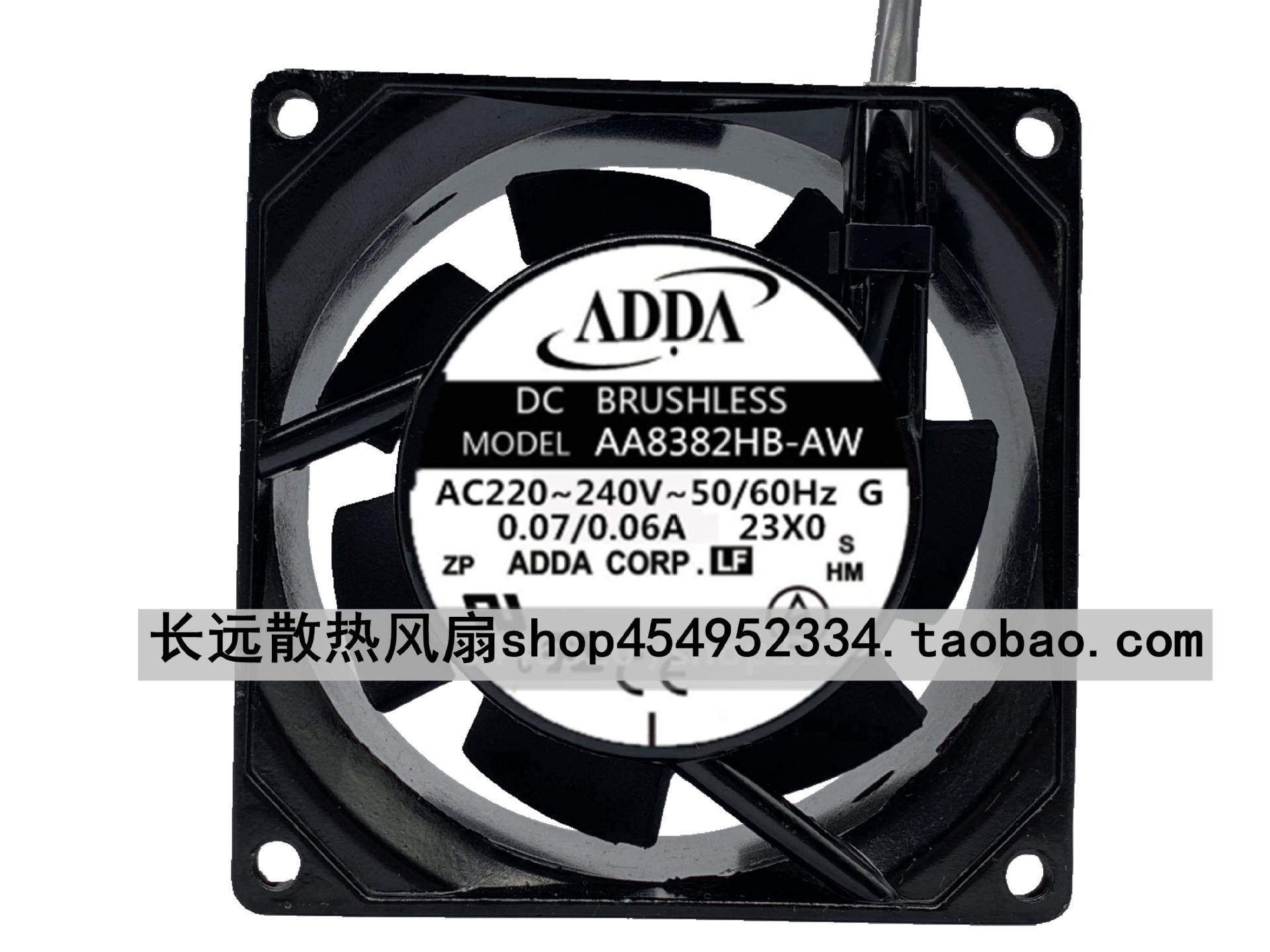 AA8382HB-AW/AT全新台湾协喜ADDA交流220V8038轴流散热风机风扇