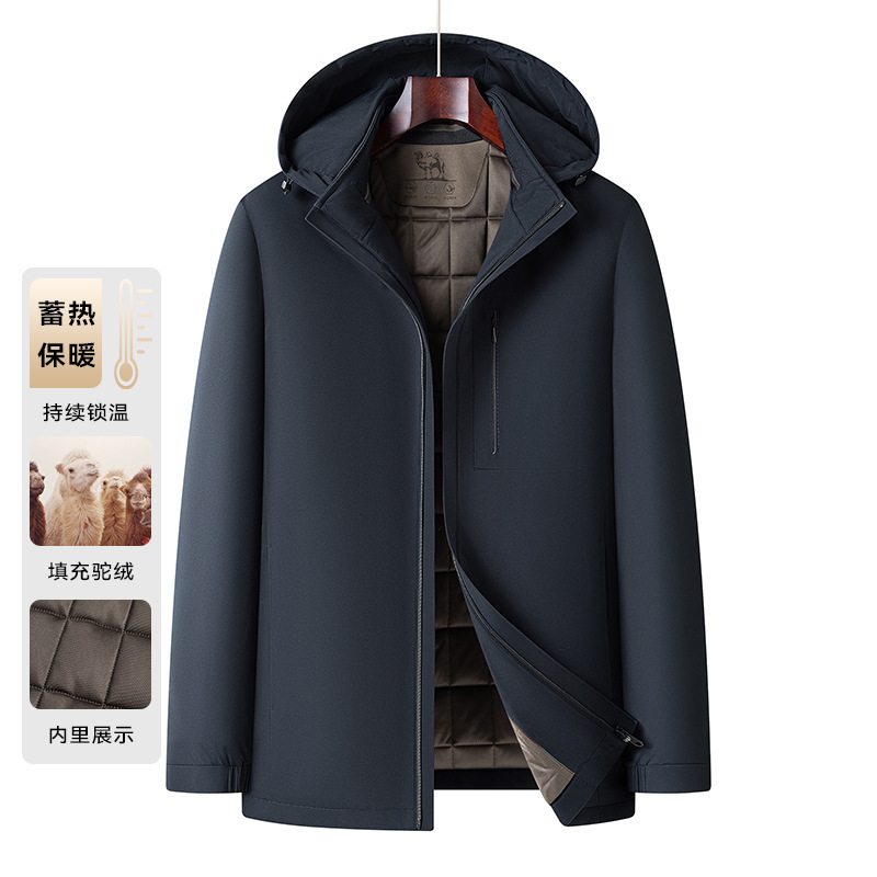 Men's Thickeneded Removable Hood Camel Velvet Cotton Outwear 2025 Autumn and Winter New Men's Clothing Elderly Business Casual Warm Cotton Outwear