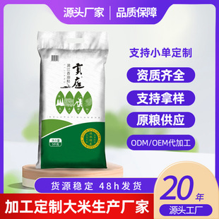 �콭����ճ��10���b�߶ˏV���L�����r�Ҵ�����հ��b�����L���i��