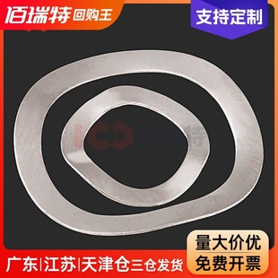 304���P䓲��岨�ˉ|Ƭ�i䓲��Ώ����S�Љ|Ȧ���وA�Ώ��|M3-M118