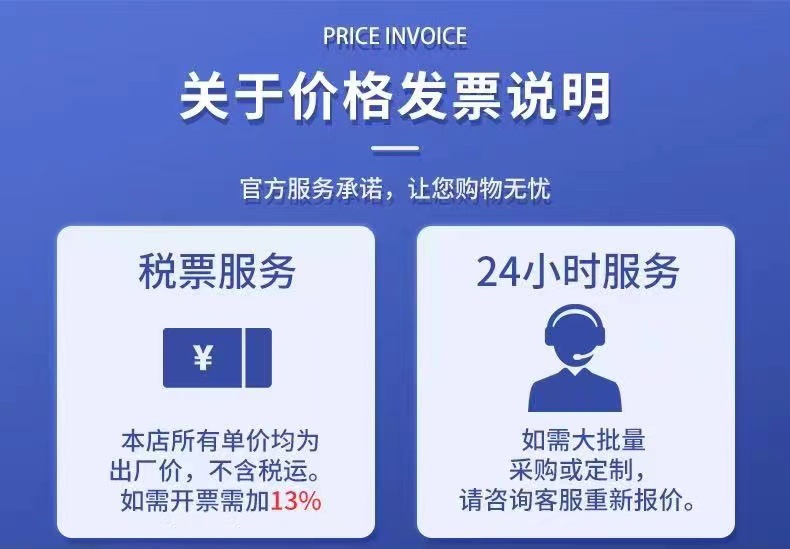 微信图片_20220423201052