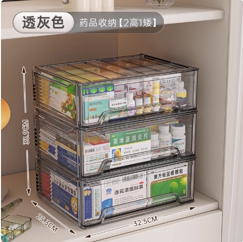 星优抽屉式家庭装药箱家用大容量医药箱透明可视药物收纳盒|undefined