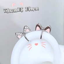 可爱猫耳耳骨夹耳骨钉耳轮钉精致轻奢小众时尚百搭个性女耳环