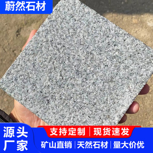 ֥��һ������Ȼ�����ҵ��ʯ����ʯ����V��ͥԺ�شuʯ������u