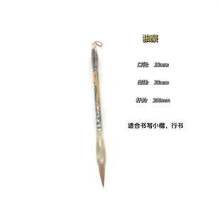 ��̩�{�Ǻ���С��ë�P����п��������P�W�w��w��������ë�P���b