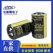 l ڽ 푹ŞVX늽50v4700uf 22x30