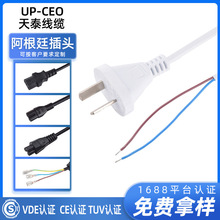 ɫҎɲβԴ͢8βĘԴmAC늾