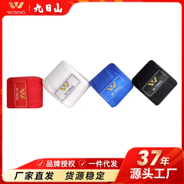 Jiurishan Boxing Bandage Men's and Women's Sports Bandage Muay Thai Boxing Bandage Hand Strap Sanda Handguard Cloth Bandage Combat Wraping Hand Strap