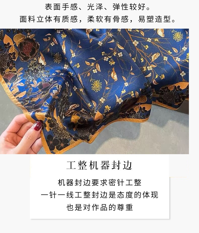 新款真丝丝巾女春秋欧美时尚蚕丝印花方巾百搭高级感礼品围巾批发详情18