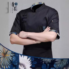 ホテル中華料理人作業服女性半袖夏高級飲食ホテルレストランホテル後キッチン工装男
