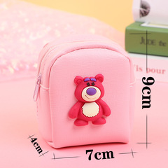韓版ins少女心卡通可愛小錢包迷你版草莓熊零錢包耳機收納鑰匙包
