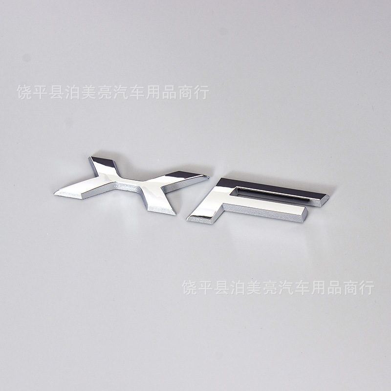 XJL F-PACE V6 | Jaguar Car logo - xf-electroplated-silver