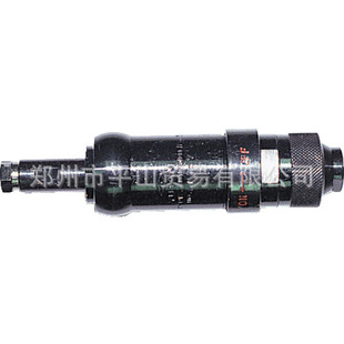 Yutani Oil Valley Straight Grinder Mold Grinding Hg-38Nb-2