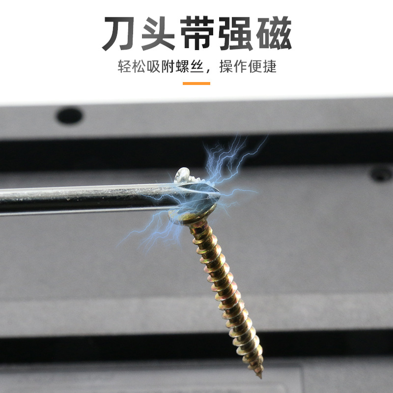 Destornillador de suministro mini destornillador pequeño destornillador de hardware teléfono móvil desmontaje herramienta de reparación de juguete multifunción destornillador