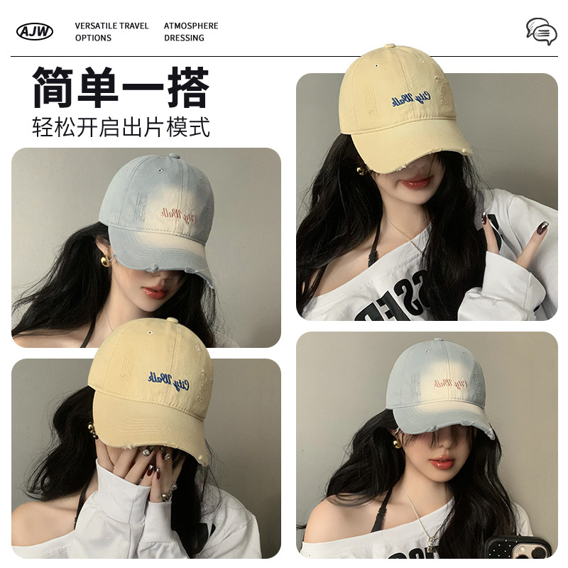 2025 nuevo bordado marea letras sombrero de béisbol mujer primavera y verano fresco lavado marea rosa ala ancha versión coreana muestra cara pequeña