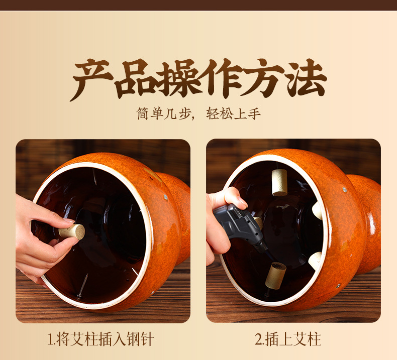 Ceramic Gourd Moxibustion Device with Smoke Exhaust System for Home Abdominal Back Warm Therapy preparation