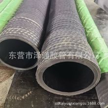 厂家供应大口径胶管钢丝吸引管抽砂管排沙耐磨橡胶管负压吸抽沙管