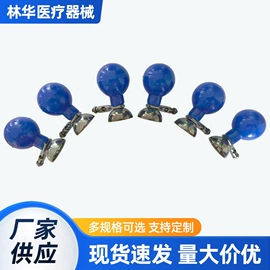 医用包;保健器具配件;其他仪器配件