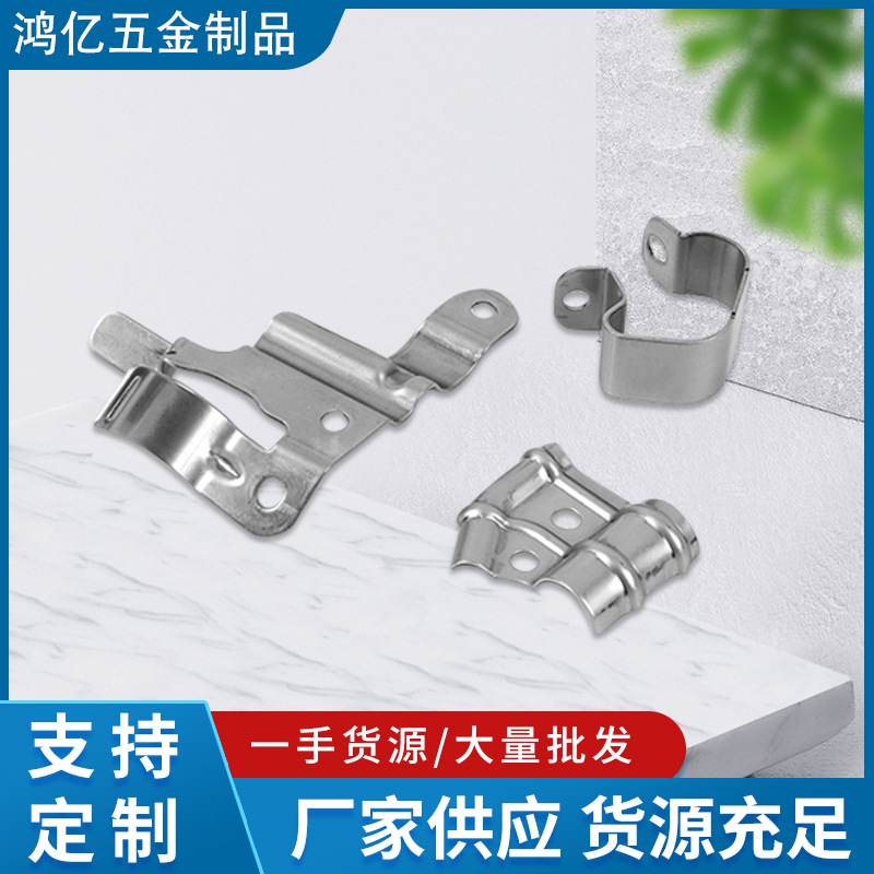 供应不锈钢精密冲压件非标五金件 汽车配件304不锈钢配件车床五金