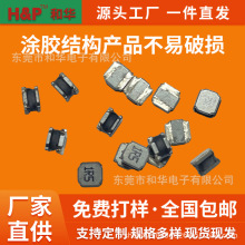 ��Ȧ1.5UH4A���b4X4X3SMDС�w�e����늸ЬF؛ֱ�N���]48С�r�l؛