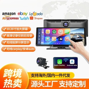 10.26�������܇ӛ䛃x�羳܇�d�����xcarplay��܇�����xһ�w�C