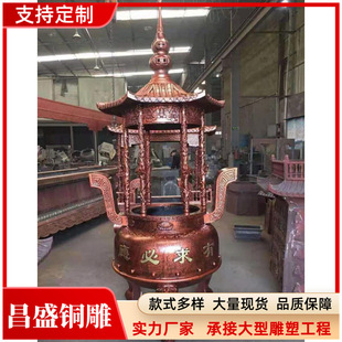 ��Ժ�L�����T�F����t���⼃�~��t������������R��ؠt