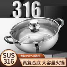 316���P䓜�偻���x��偎��w�ӼӺ����ú��ȼ����ՠt늴Št��