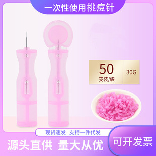 һ���Է۴�ᘳ��⼚�Ŷ���Ę�������嶻�]�ڰ��������Ժ����