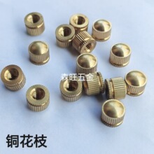 �~����֦�����ĸ�ݽz�ǘ��~�F�X���ӹ������ݼy�S�~��ñ���J