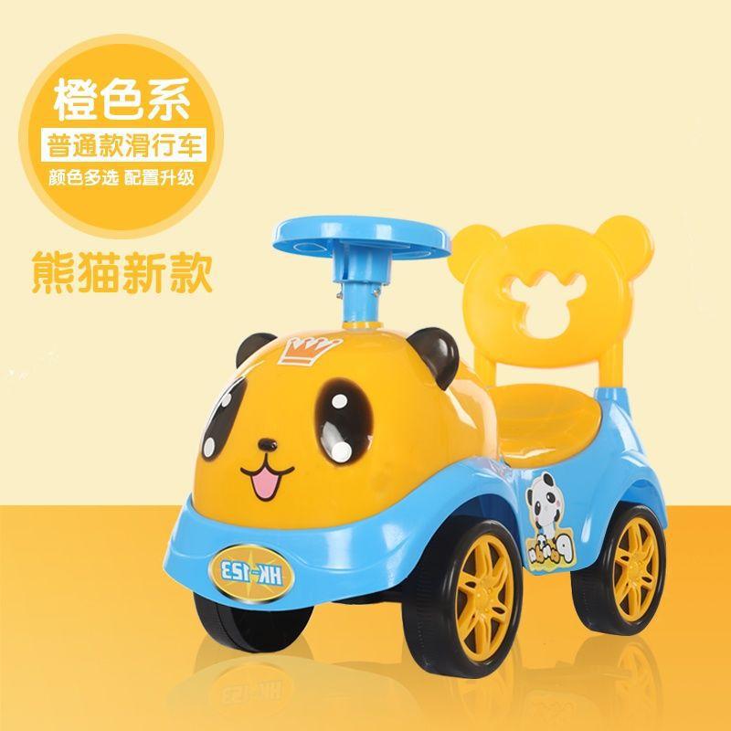 Estándar - Patineta Panda Amarillo